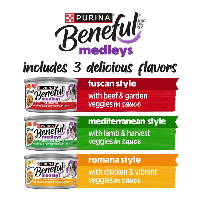slide 4 of 14, Purina Beneful Medleys Romana, Mediterranean & Tuscan Style with Chicken, Lamb and Beef Flavors Wet Dog Food - 3oz/30ct Variety Pack, 3 oz, 30 ct