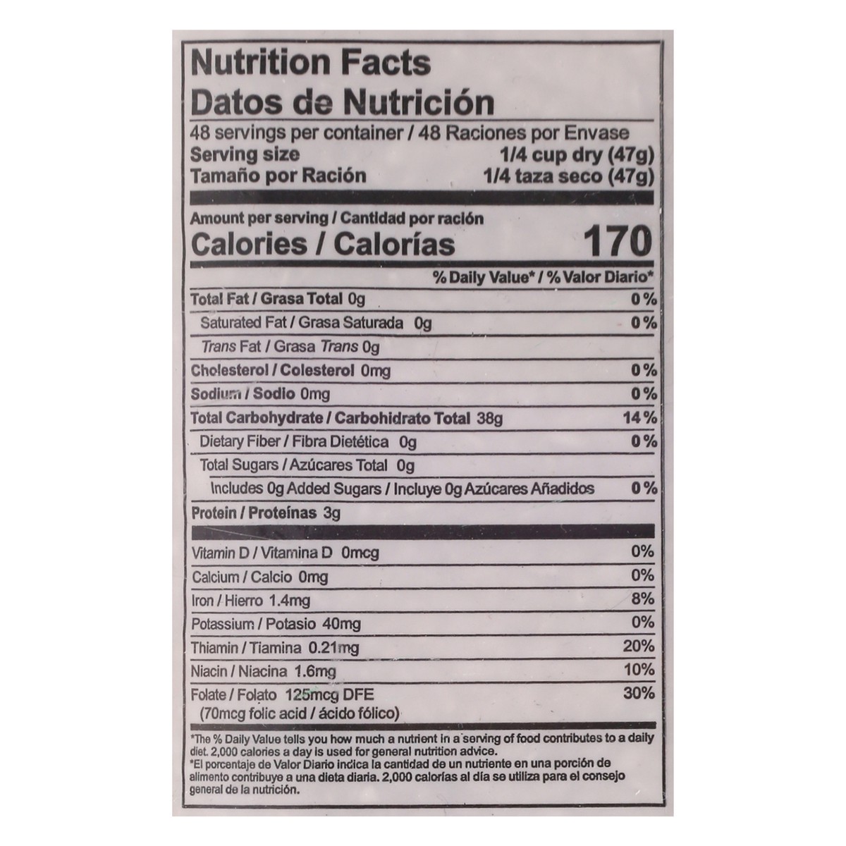 slide 5 of 13, Iberia Medium Grain Enriched White Rice 5 lb Bag, 5 lb