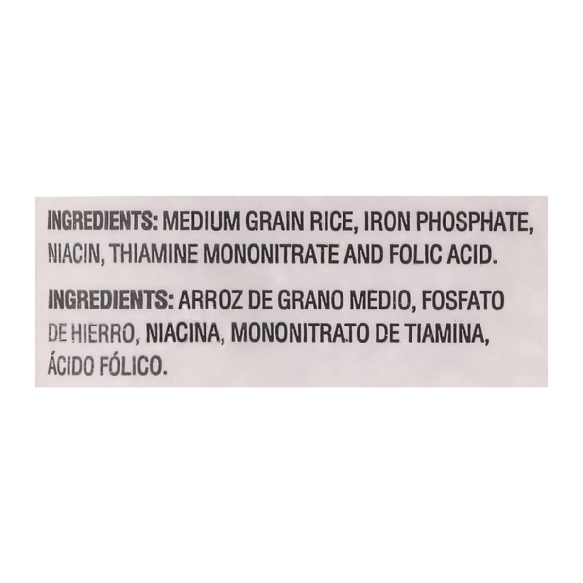 slide 6 of 13, Iberia Medium Grain Enriched White Rice 5 lb Bag, 5 lb