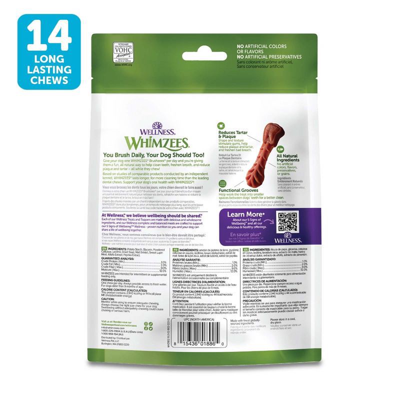 slide 2 of 9, WHIMZEES by Wellness Brushzees Small Dental Vegetable Flavor Dog Treats - 7.4oz, 7.4 oz