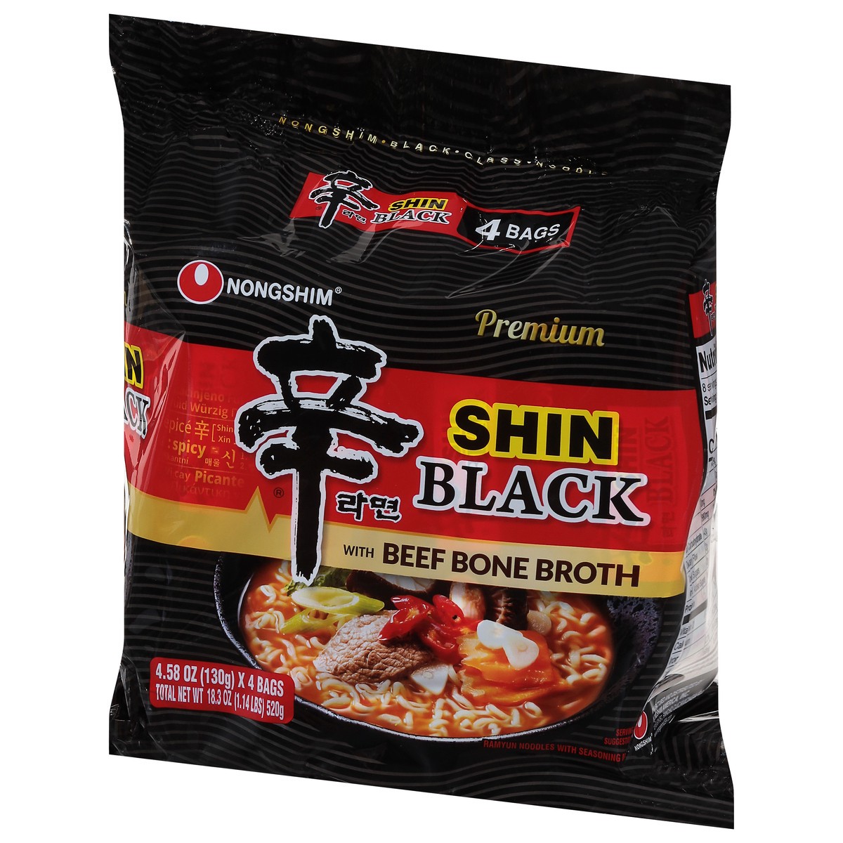 slide 5 of 9, Nongshim Premium Shin Black Noodle Soup with Beef Bone Broth 4 - 4.58 oz Bags, 4 ct