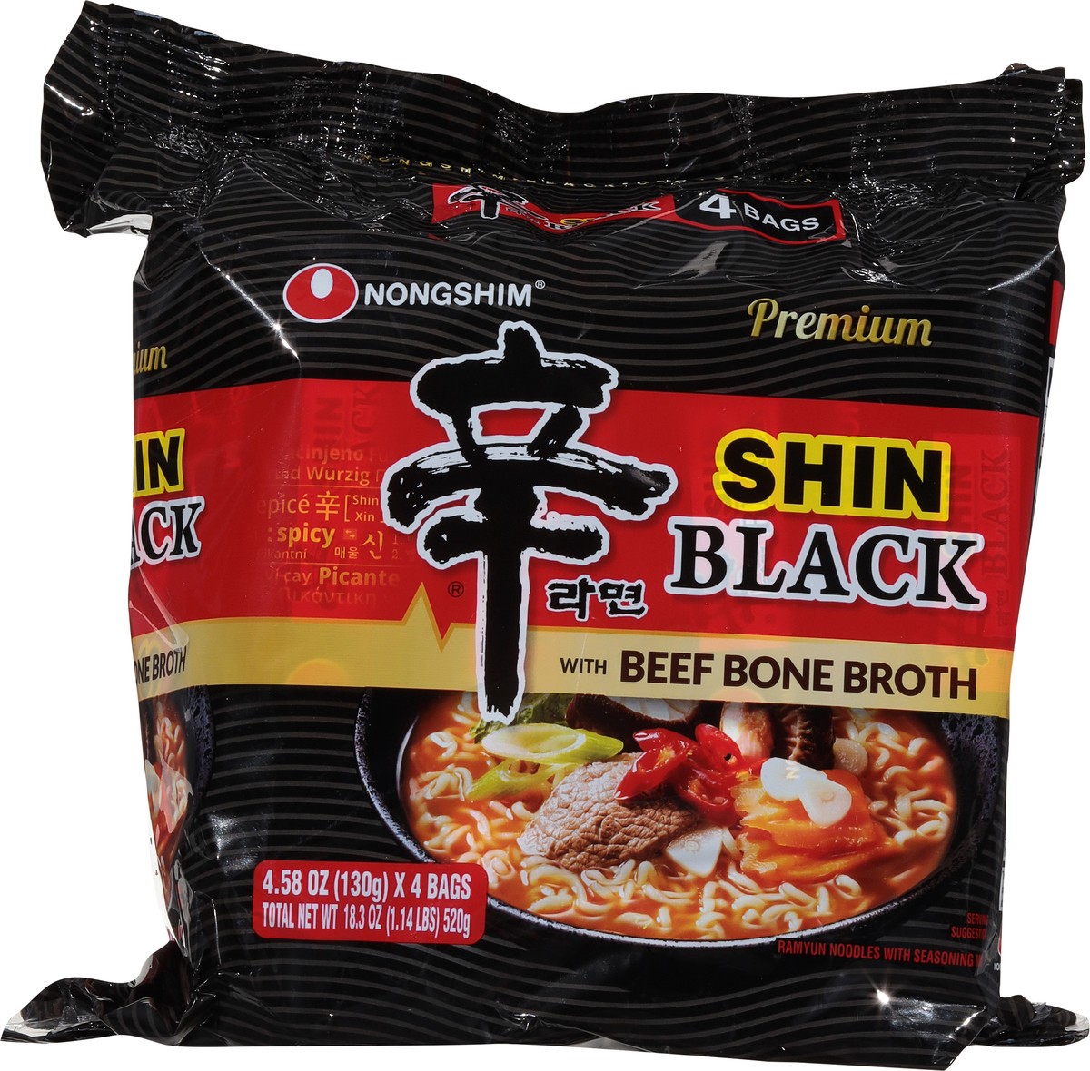 slide 4 of 9, Nongshim Premium Shin Black Noodle Soup with Beef Bone Broth 4 - 4.58 oz Bags, 4 ct