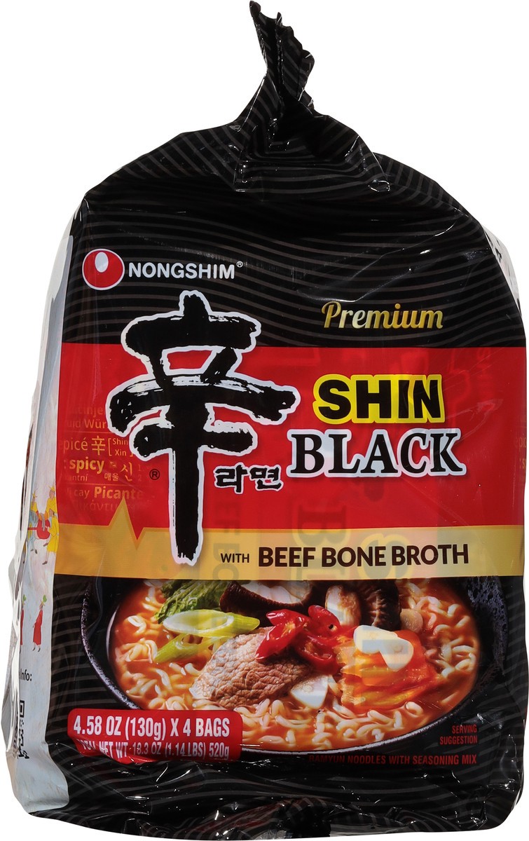 slide 7 of 9, Nongshim Premium Shin Black Noodle Soup with Beef Bone Broth 4 - 4.58 oz Bags, 4 ct