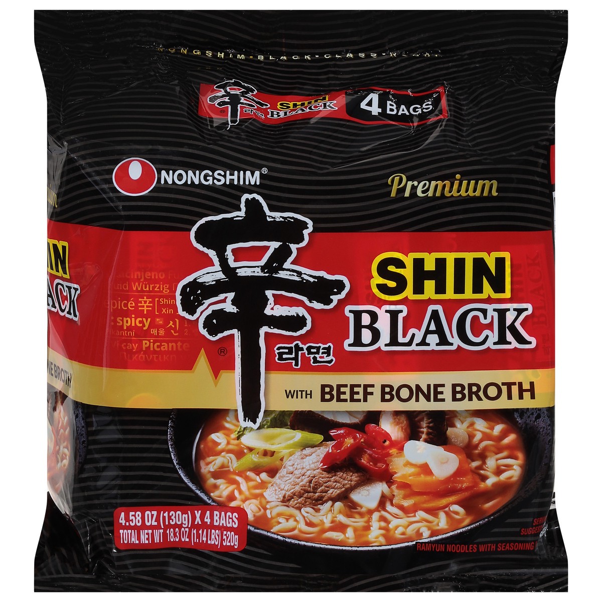 slide 1 of 9, Nongshim Premium Shin Black Noodle Soup with Beef Bone Broth 4 - 4.58 oz Bags, 4 ct