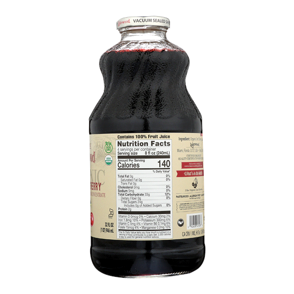 slide 3 of 5, Lakewood Juice Cherry Tart Pure Organic, 32 oz