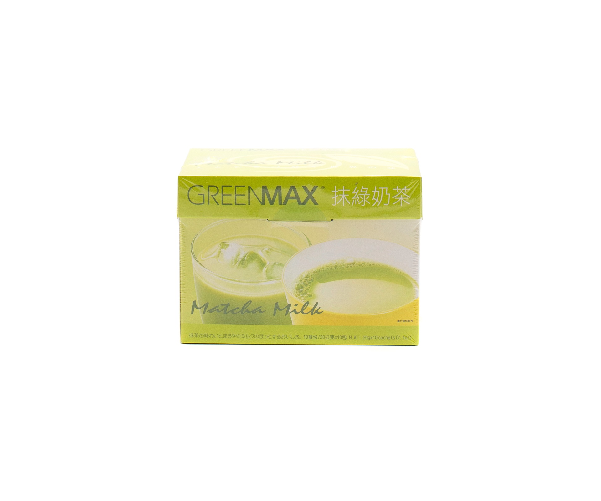 slide 1 of 1, Greenmax Matcha Milk Tea, 200 gram