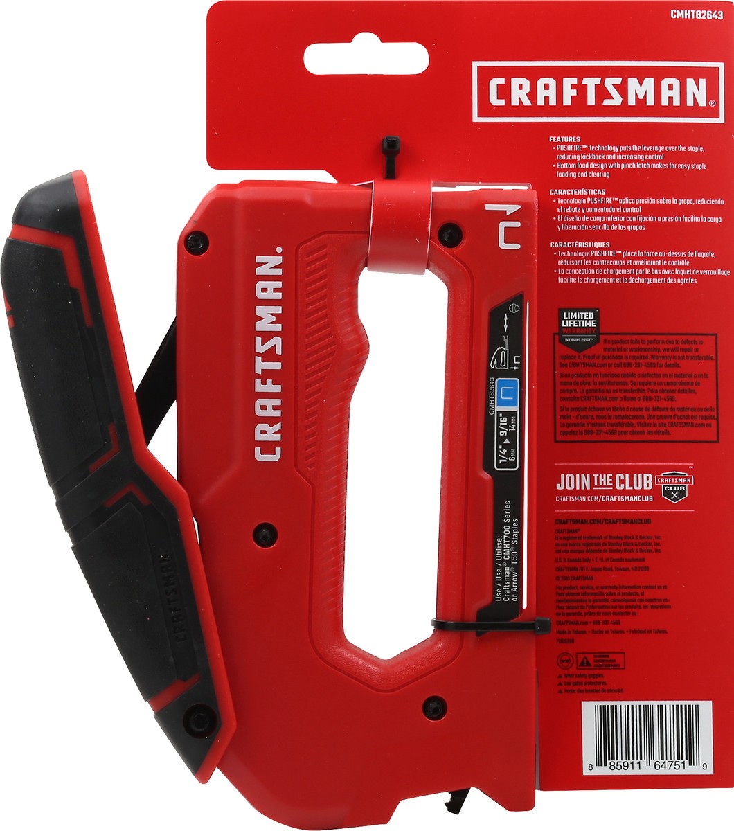 slide 5 of 11, Craftsman Heavy-Duty Staple Gun 1 ea, 1 ea