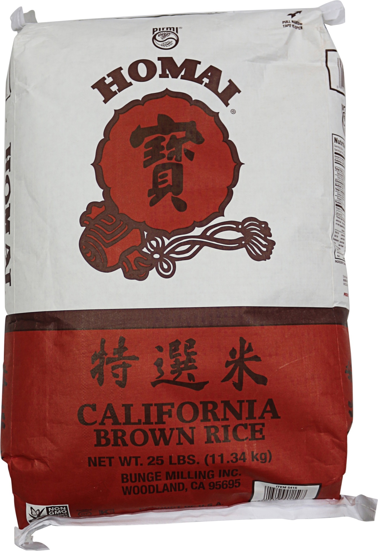 slide 1 of 1, Homai Medium Grain Brown Rice, 25 lb