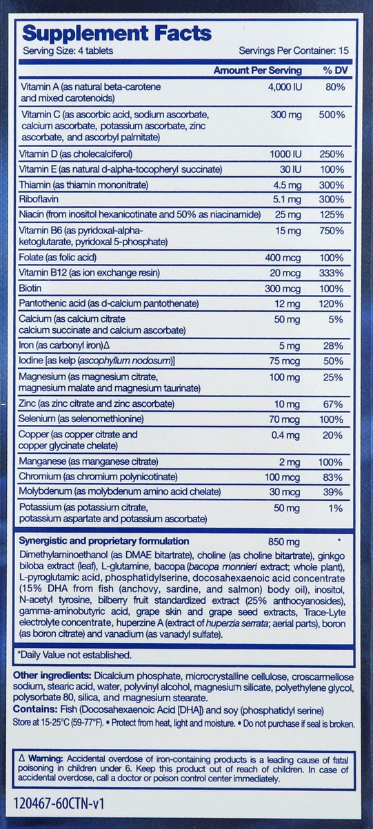 slide 2 of 6, Focus Factor Extra Strength Nutrition for the Brain 60 Tablets, 60 ct