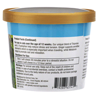 slide 7 of 9, Meijer Cat Quiet Moments Cat, Soft Chew, 60 ct