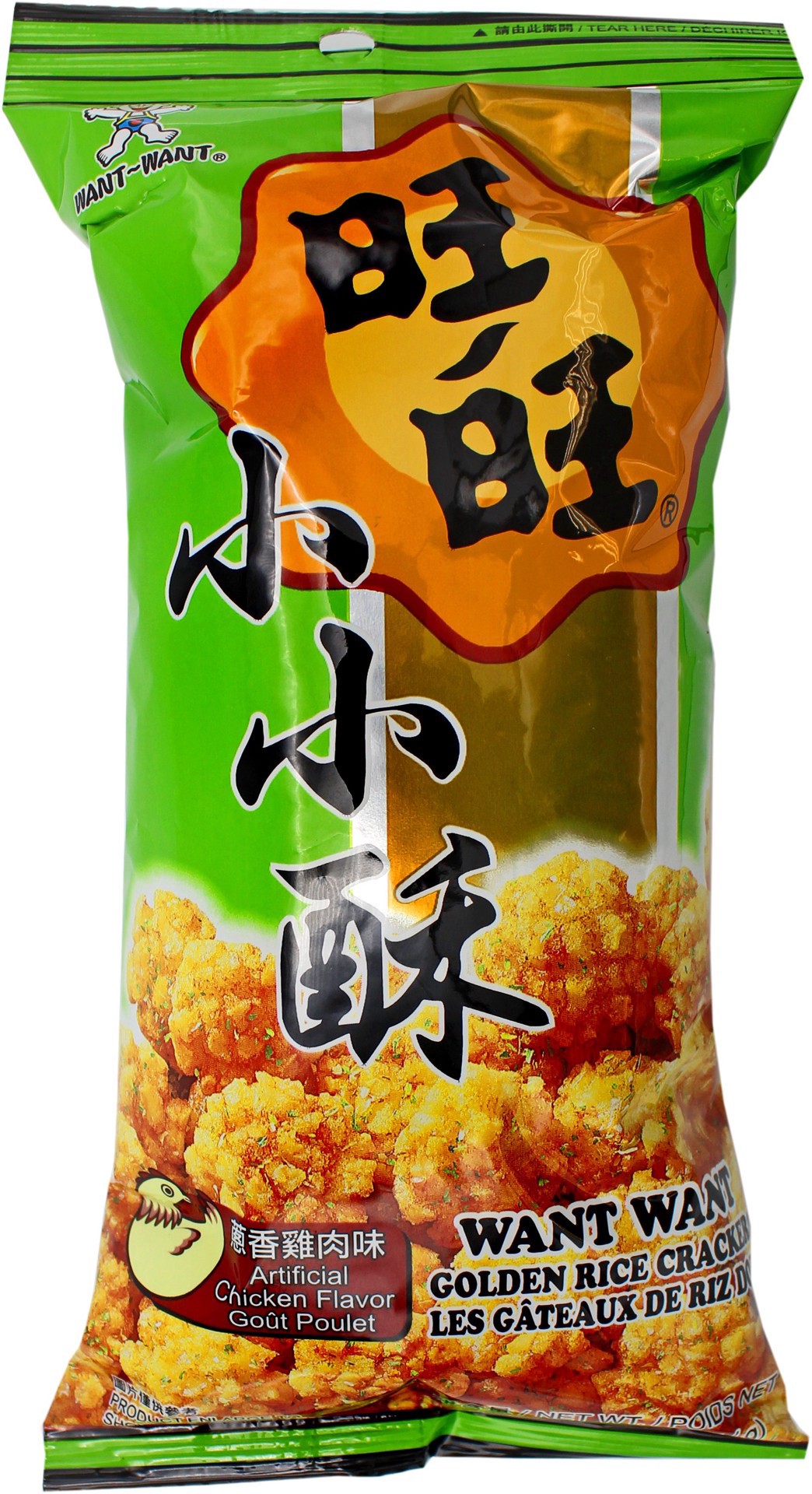 slide 1 of 1, Want Want Golden Rice Cracker Chicken Flavor, 1 ct