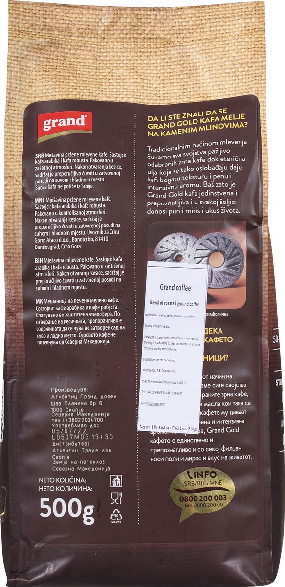 slide 8 of 9, Grand Roasted Ground Gold Coffee Blend- 17.63 oz, 17.63 oz