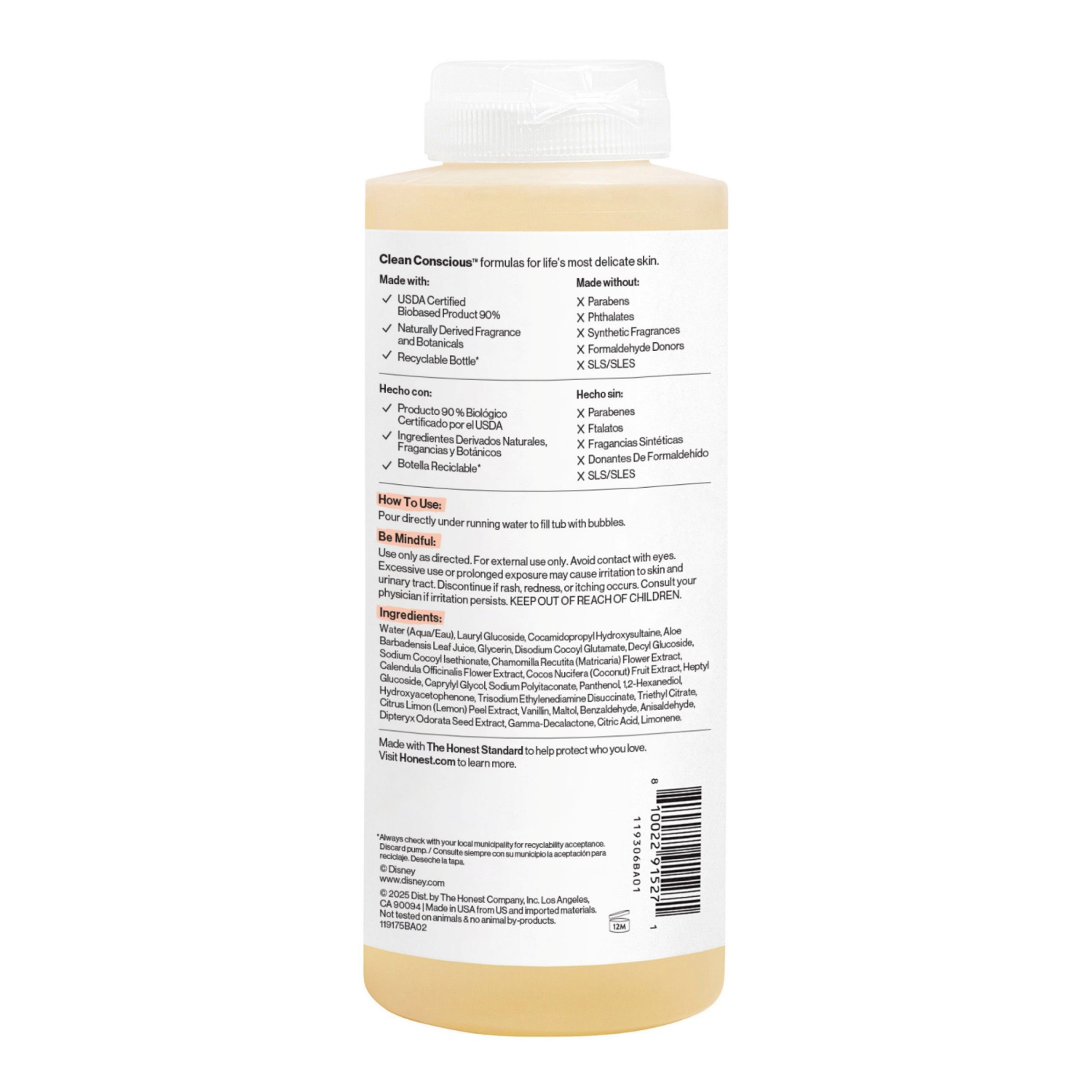 slide 3 of 8, Honest Co Bubble Bath Sweet Cream Comfort - 12 Fz, 12 fl oz