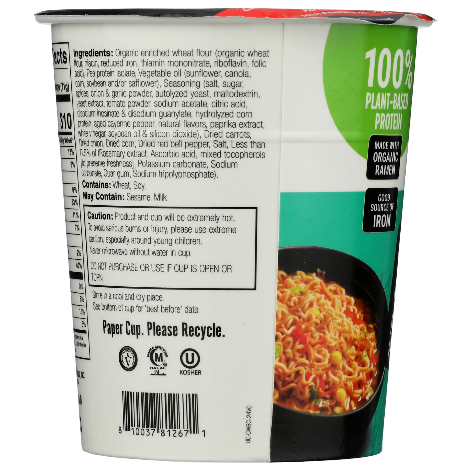 slide 3 of 4, Chef Woo Baja Chili Flavor Ramen 2.5 oz, 2.5 oz