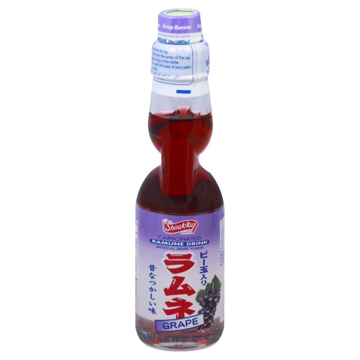 slide 8 of 8, Shirakiku Shirk Ramune Grape Soda - 6.76 fl oz, 6.76 fl oz