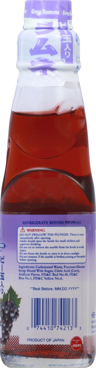 slide 3 of 8, Shirakiku Shirk Ramune Grape Soda - 6.76 fl oz, 6.76 fl oz