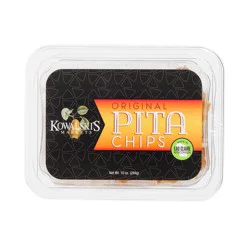 Water Street Deli Water Street Pita Chips