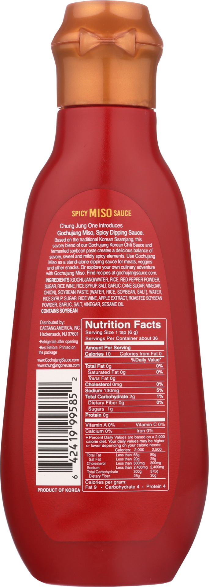 slide 2 of 2, O'Food Gochujang Spicy Miso Sauce - 7.5 oz, 7.5 oz