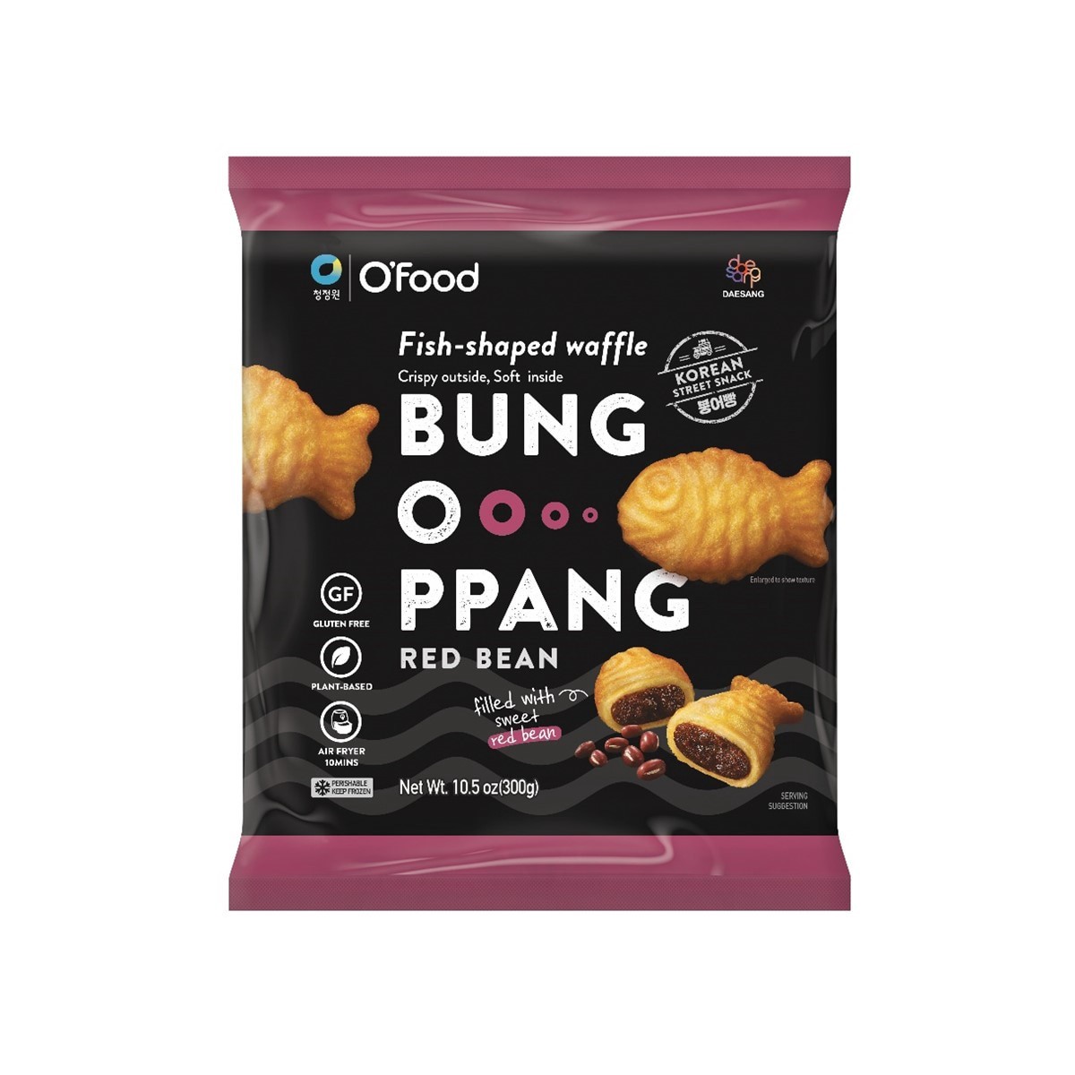 slide 1 of 5, O'Food Bung O Ppang Red Bean 10.5 oz, 10.5 oz
