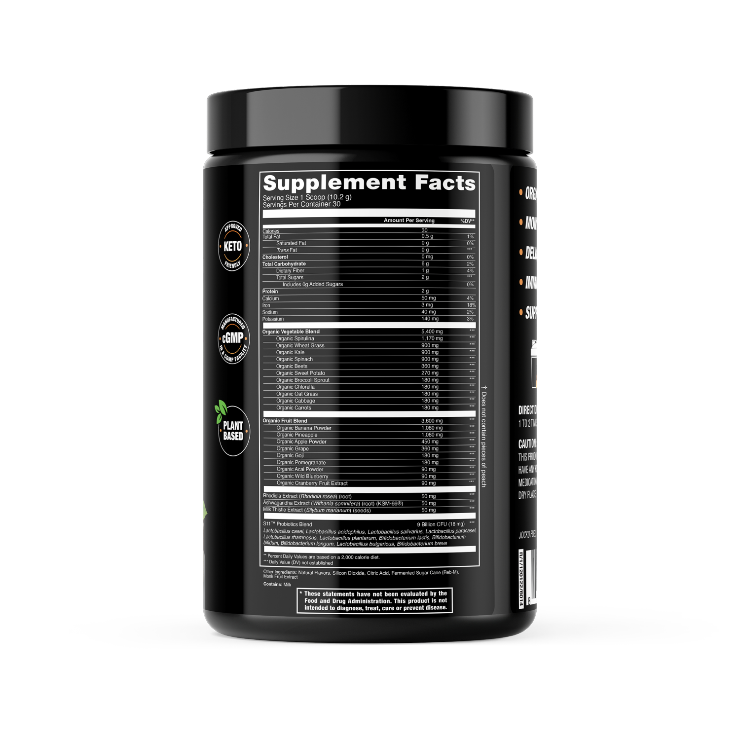 slide 2 of 5, Jocko Greens Peach Powder, 10.79 oz