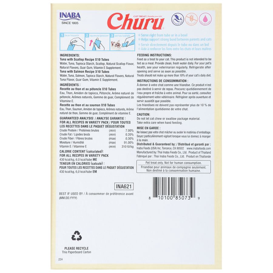 slide 3 of 4, Inaba Churu Tuna with Scallop Recipe/Tuna with Salmon Recipe Cat Treat 20 - 0.5 oz Tubes, 20 ct