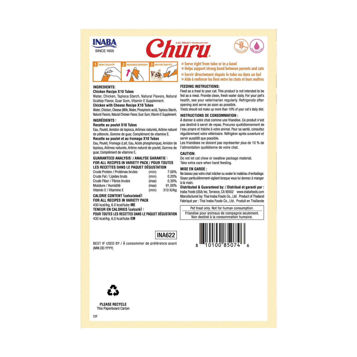 slide 2 of 8, Churu Chicken Recipe Cat Treat 20 - 0.5 oz Tubes, 20 ct