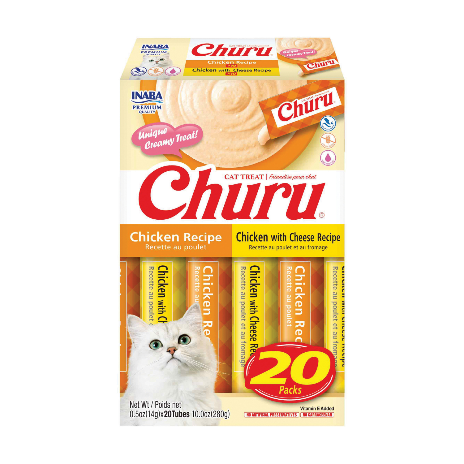 slide 1 of 8, Churu Chicken Recipe Cat Treat 20 - 0.5 oz Tubes, 20 ct