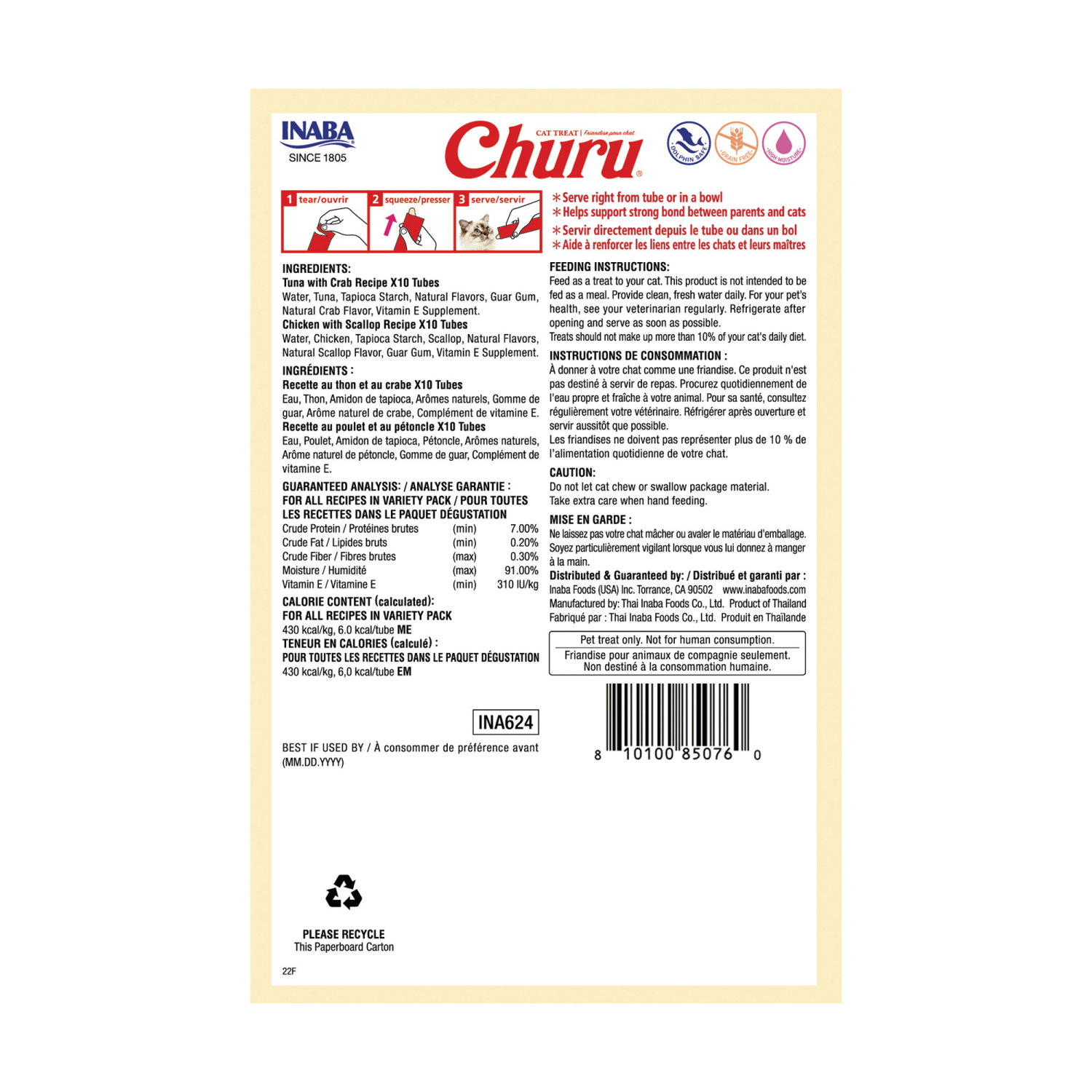 slide 2 of 2, Inaba Tuna Recipe with Crab Flavor/Chicken with Scallop Recipe Cat Treat 20 - 0.5 oz Tubes, 20 ct