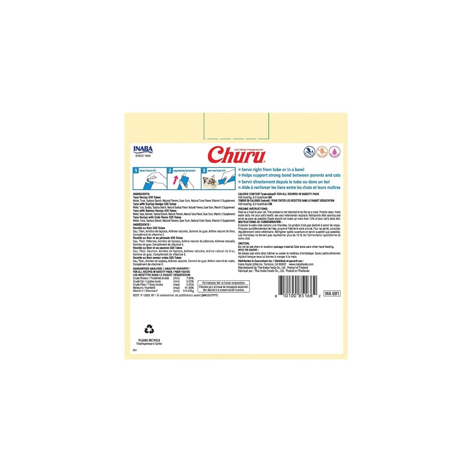 slide 2 of 8, Inaba Churu Cat Treats, Grain-Free Lickable Creamy Purée with Vitamin E, 0.5 Ounces per Tube, 100 Tubes Total, Tuna Variety, 100 ct