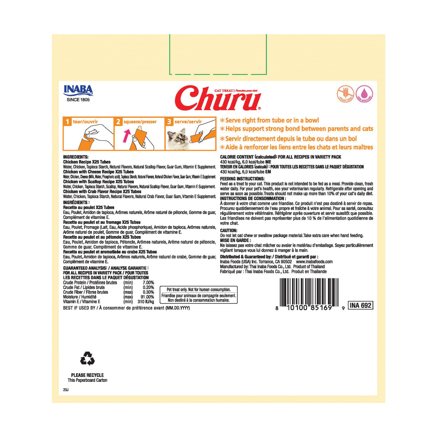 slide 2 of 2, Inaba Churu Cat Treats, Grain-Free Lickable Creamy Purée with Vitamin E, 0.5 Ounces per Tube, 100 Tubes Total, Chicken Variety, 100 ct