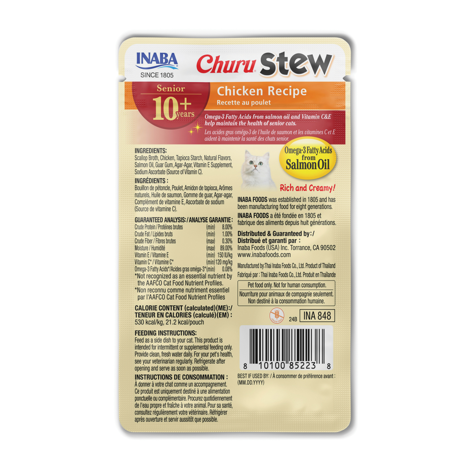 slide 2 of 2, Inaba Churu Stew for Cats Senior 10+, Chicken Broth Gelée with Shredded Chicken Side Dish Pouch, 1.4 Ounces, Chicken Recipe, 1 ct