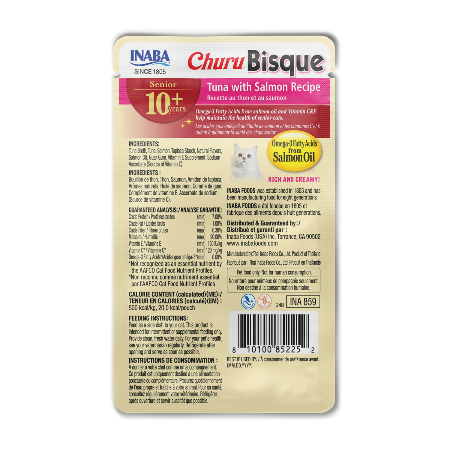 slide 2 of 2, Churu Bisque Senior Tuna with Salmon 1.4 oz, 1.4 oz