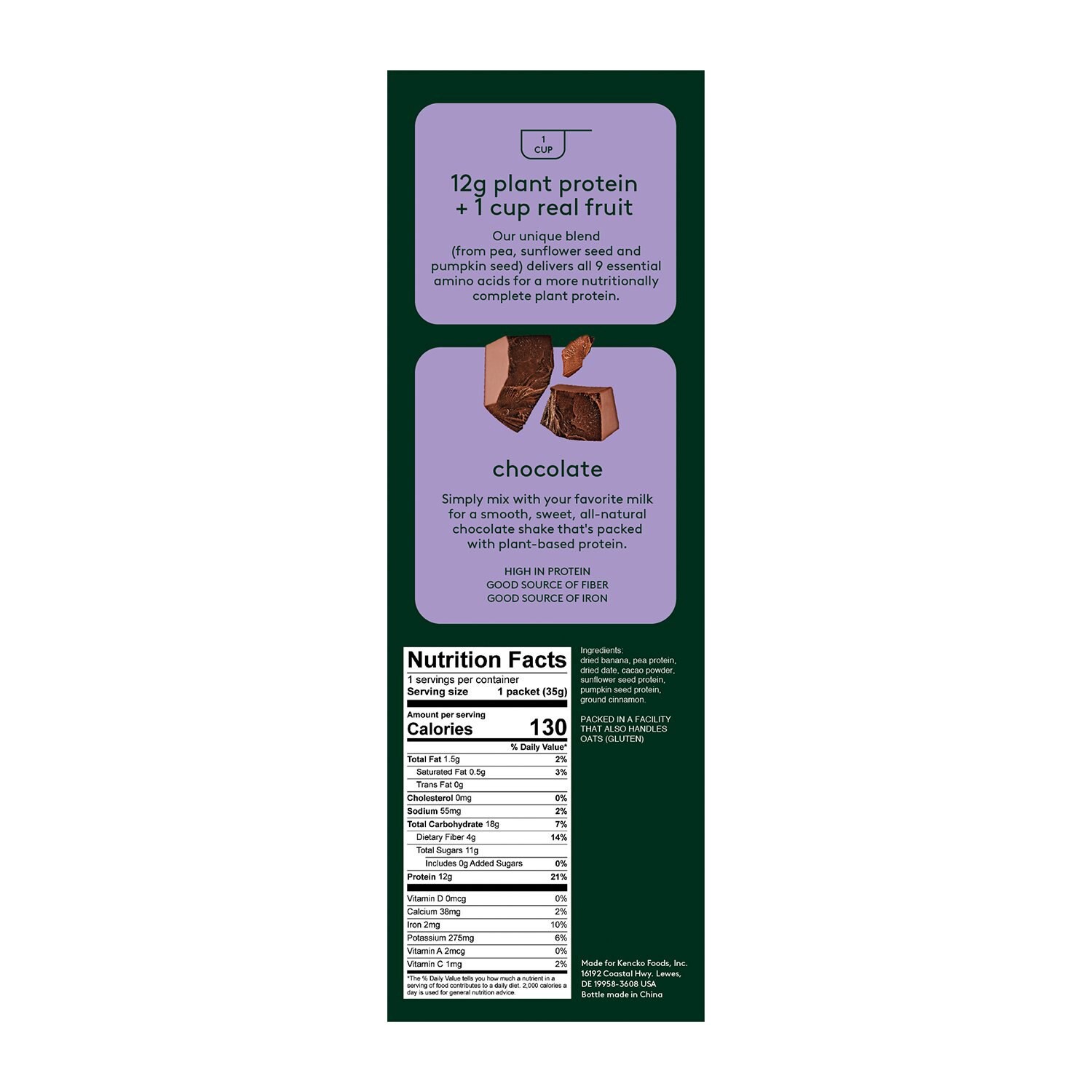 slide 3 of 5, Kencko Shaker Bottle + Free Protein Smoothie Chocolate, 1 ct