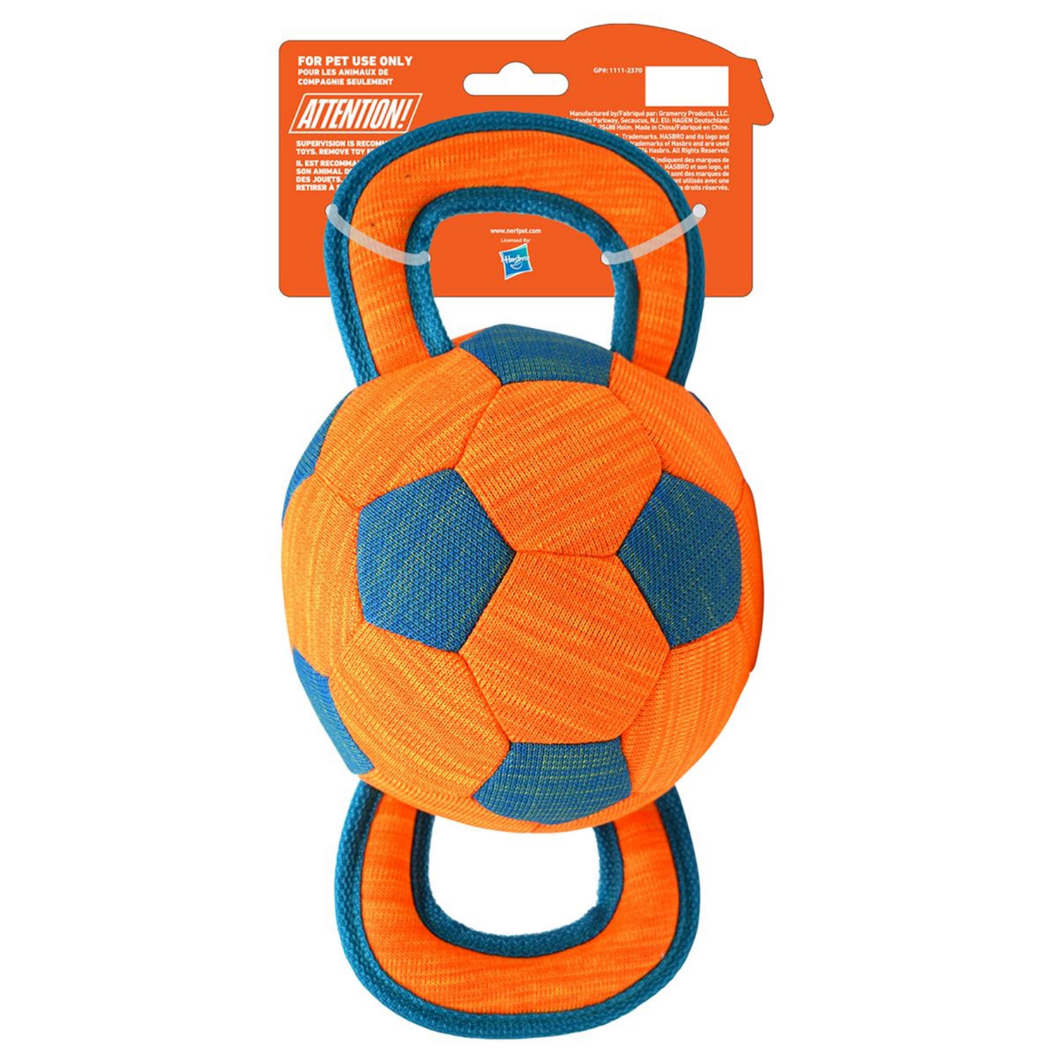 slide 2 of 2, Nerf X-Weave Squeak and Crunch Soccer Tug Dog Toy, 1 ct