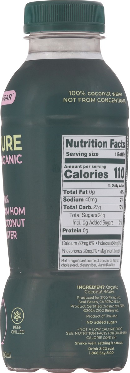 slide 7 of 14, Zico No Added Sugar Organic Pure 100% Nam Hom Coconut Water 13.5 fl oz, 13.5 fl oz