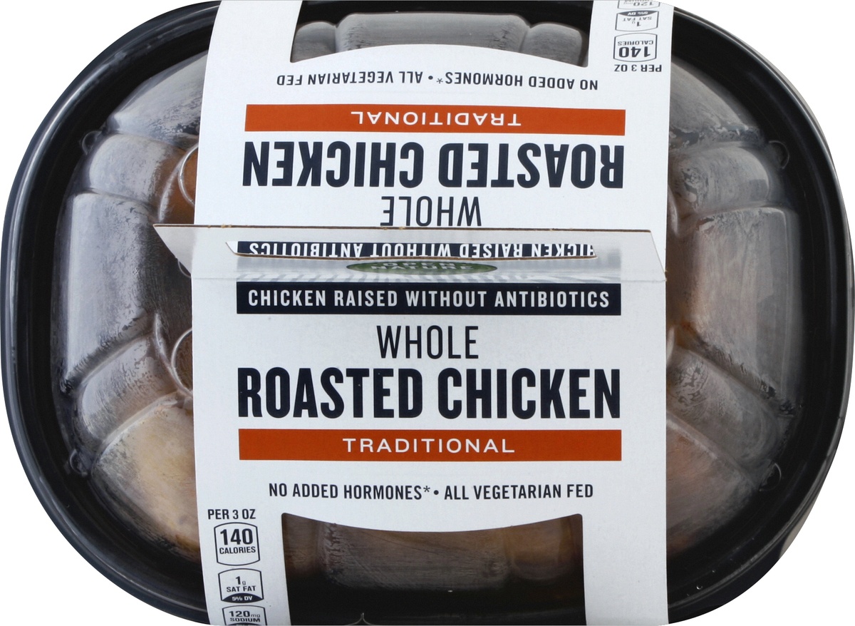 slide 2 of 4, Opn Nat Chicken Whole Roasted Hot, 1 ct