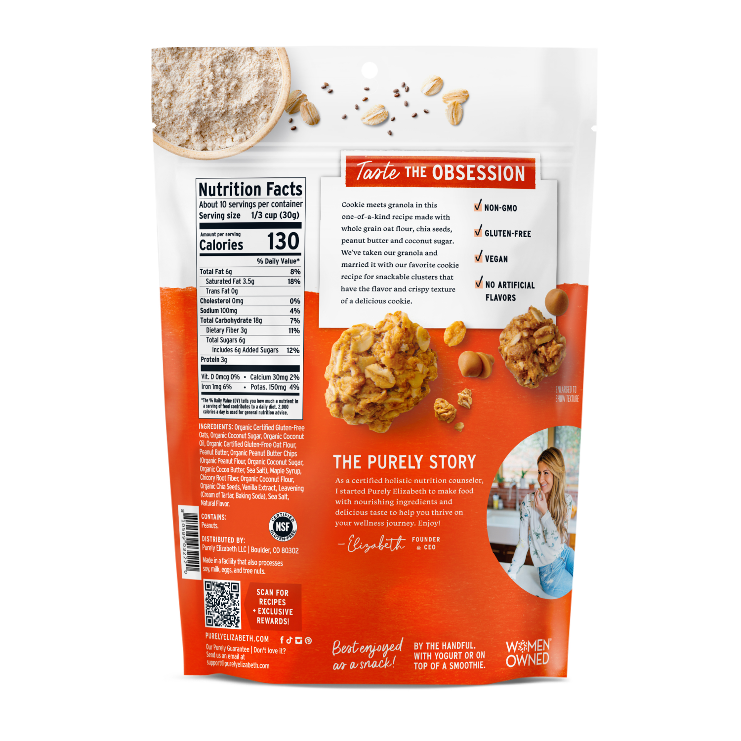 slide 8 of 8, PURELY ELIZABET Purely Eliz Pb Cookie Granola, 11 oz