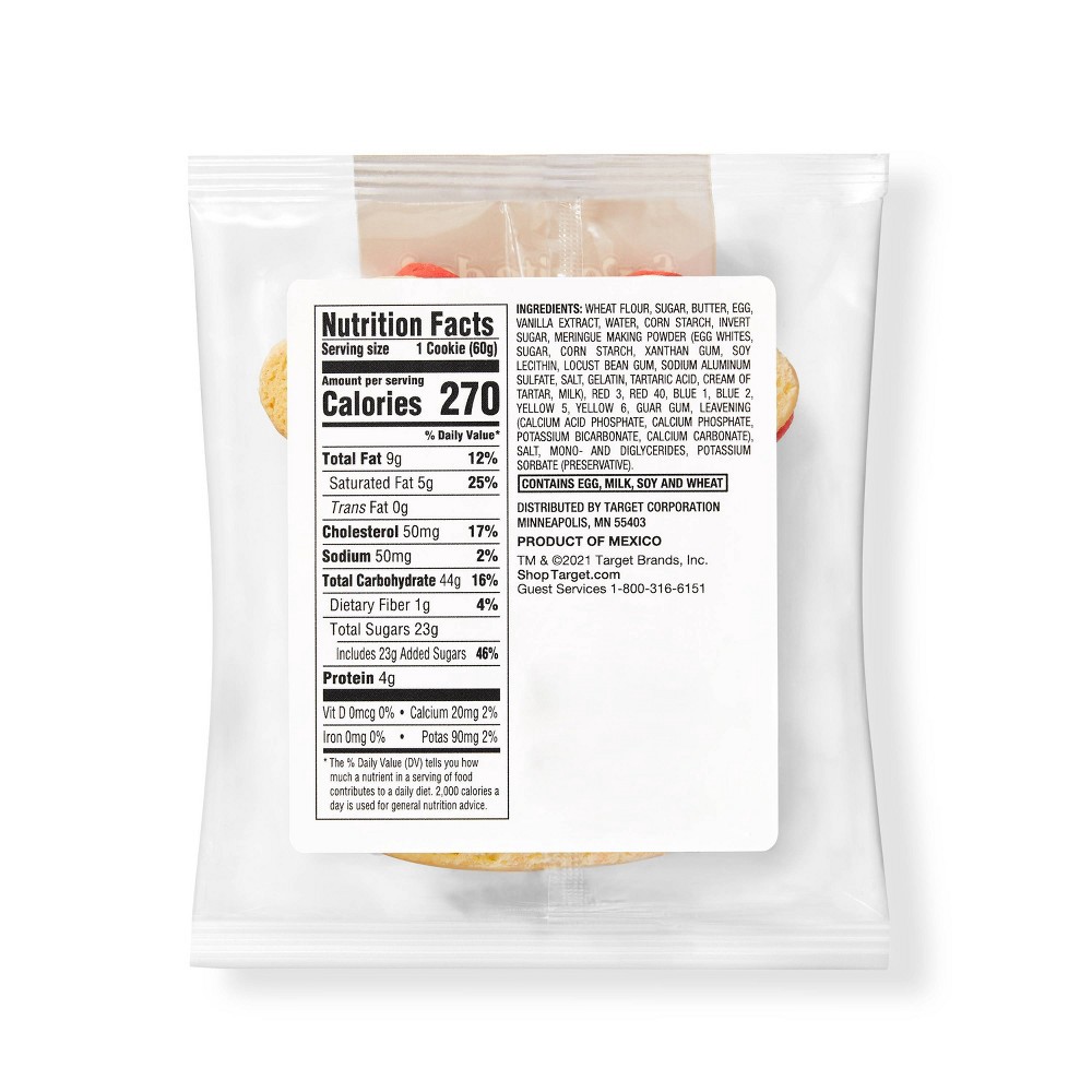 slide 3 of 3, Gift Box Sugar Cookie - 1ct - Favorite Day, 1 ct