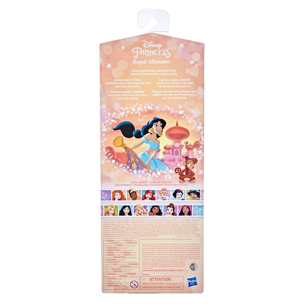 slide 2 of 7, Disney Princess Royal Shimmer Jasmine Doll, 1 ct