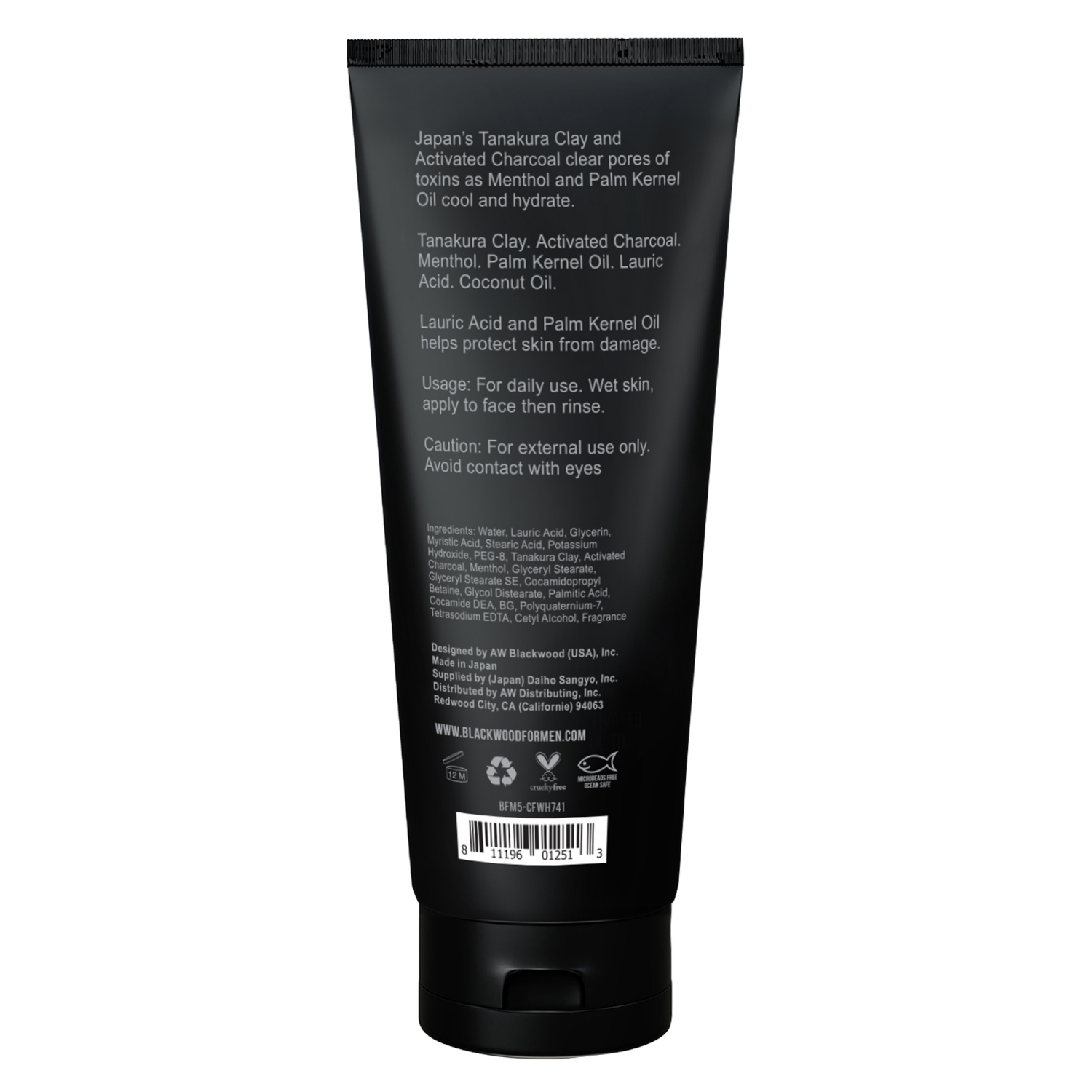slide 2 of 2, BFM Cooling Clay Facial Wash 7.41 oz., 7.41 oz