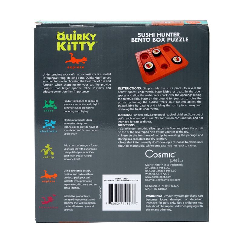 slide 2 of 4, Quirky Kitty Bento Box Puzzle Cat Toy - Brown, 1 ct