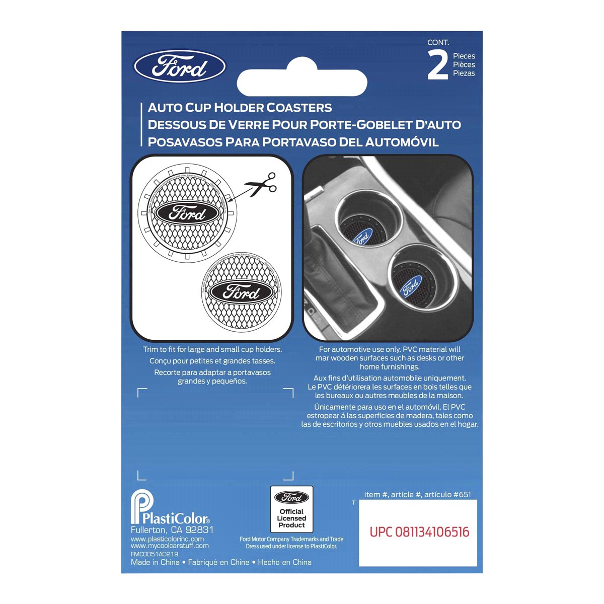 slide 2 of 2, PlastiColor Oval Ford Coasters 2 ea, 2 ct