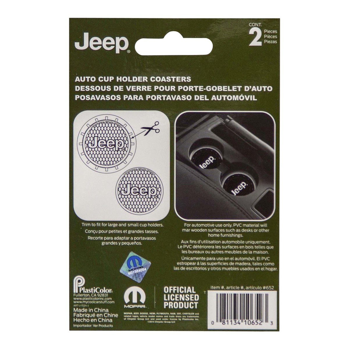 slide 2 of 2, PlastiColor Jeep Auto Cup Holder Coasters 2 ea, 2 ct