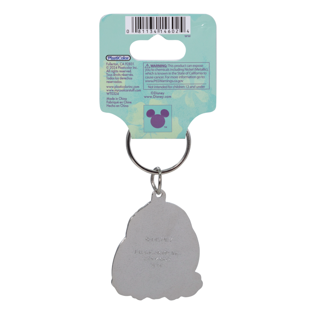 slide 2 of 2, Plasticolor Disney Stitch Pose Enamel Key Chain, 1 ct