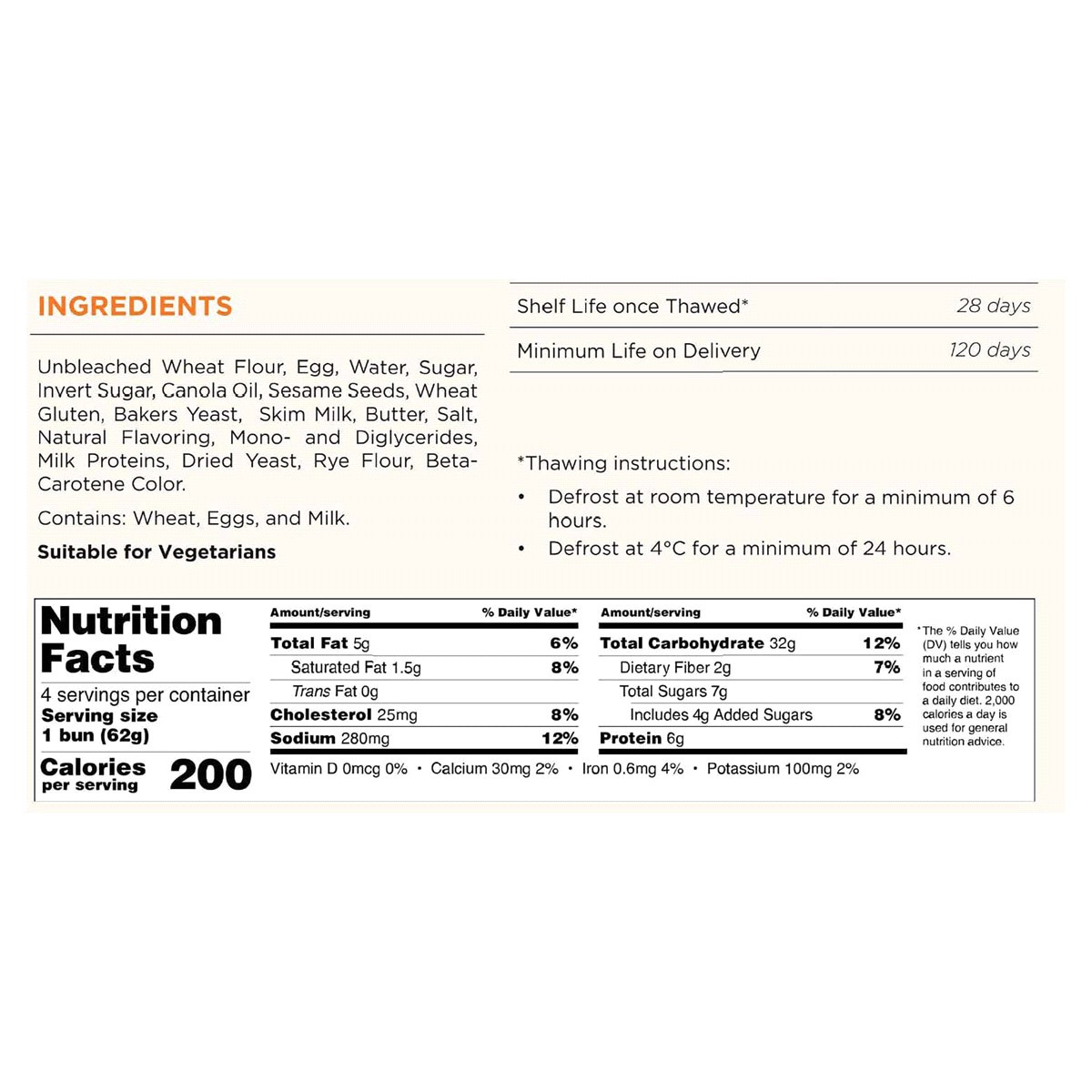 slide 2 of 2, St Pierre Sesame Seed Brioche Burger Buns, 4 count, 8.8 oz, 4 ct