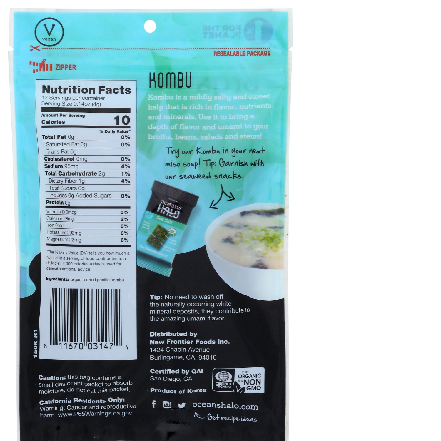 slide 2 of 2, Ocean's Halo Organic Kombu Leaf, 1.76 oz