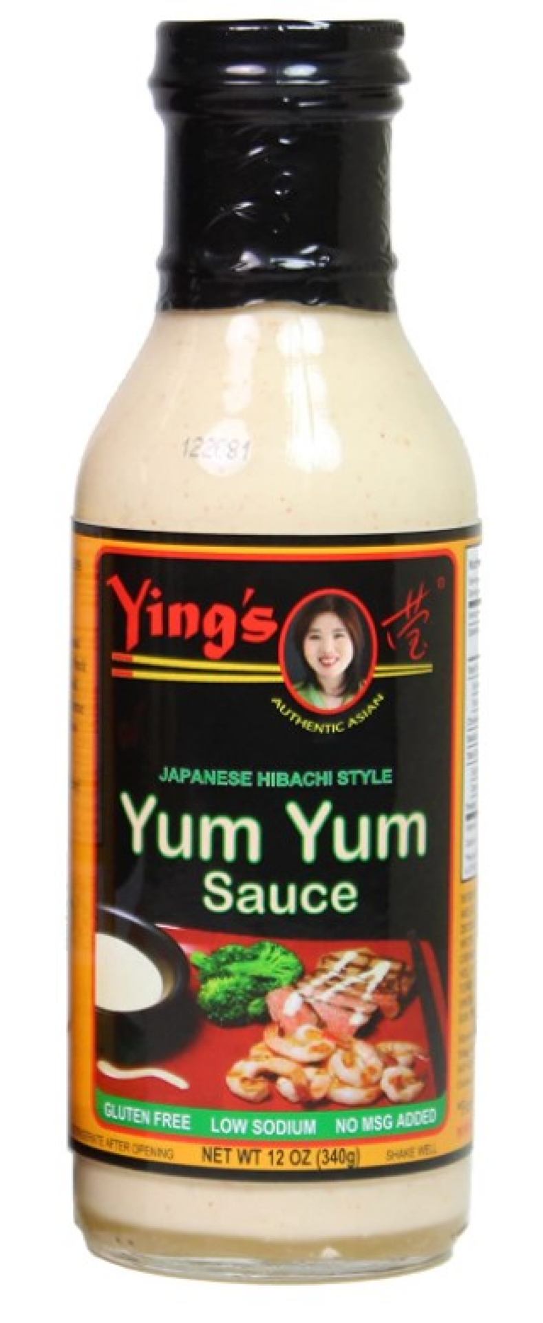 slide 1 of 2, Ying's Yum Yum Sauce 12 oz, 12 oz