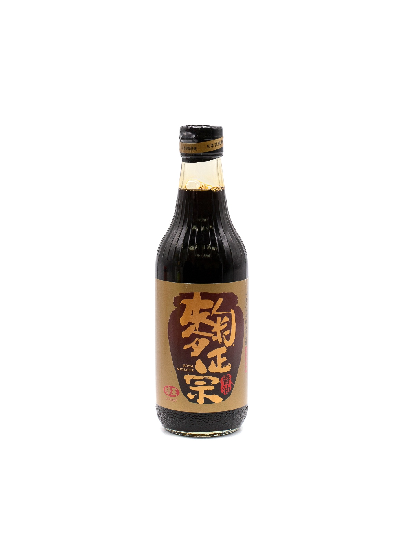 slide 1 of 1, Ve Wong Royal Soy Sauce, 19.9 fl oz