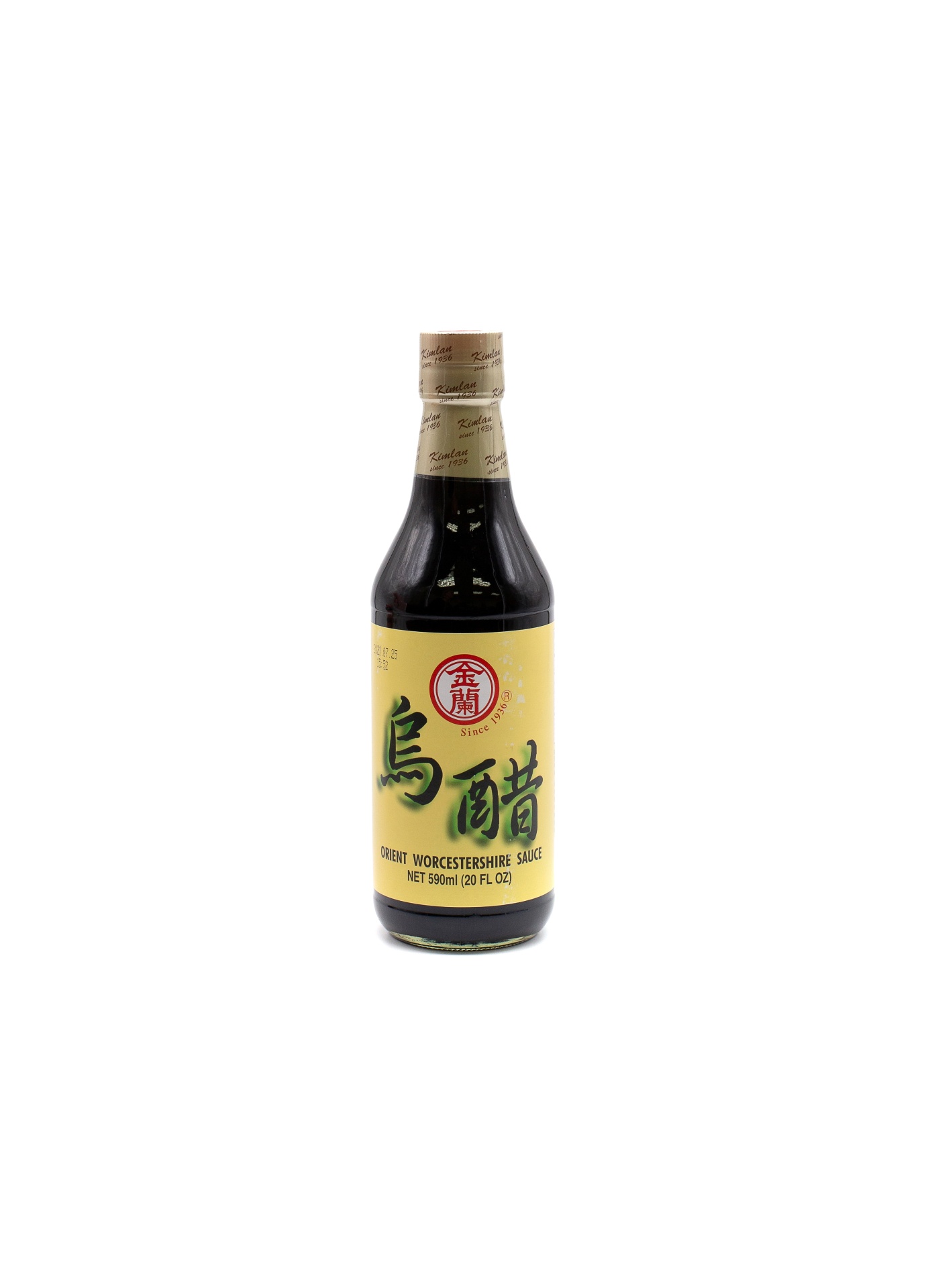 slide 1 of 1, Kimlan Black Vinegar, 20 oz