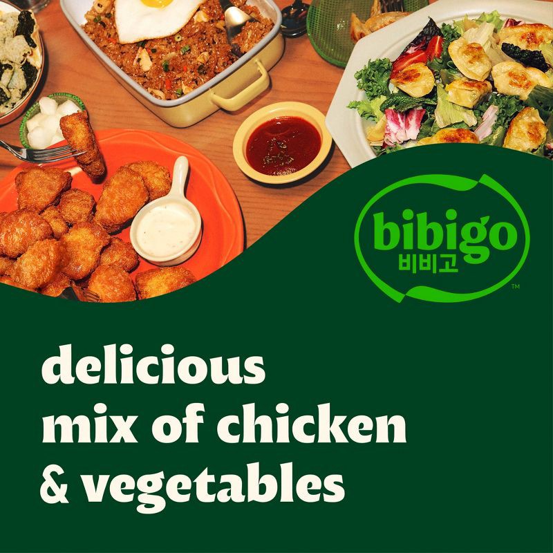 slide 2 of 8, Bibigo Frozen Mini Wontons Chicken and Vegetable Dumplings - 24oz, 24 oz